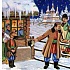 Васильев вечер, Васильев день - блюда на старый Новый год (13-14 января) 