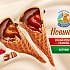Новые премиальные десерты от «Коровки из Кореновки»