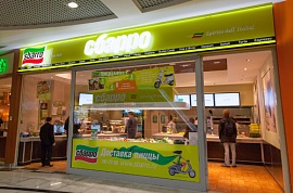 Sbarro провел рестайлинг на $20 млн