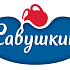 На «Продэкспо» в Москве выбрали «Лучший продукт»: «Савушкин продукт» снова привез домой золото
