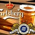 Carlsberg выкупает "Балтику"