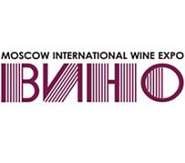 Московская международная выставка вина уже близко