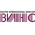 Московская международная выставка вина уже близко