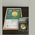 Томаты агрохолдинга «ЭКО-культура» награждены золотыми медалями выставки WorldFood Moscow 2022 