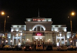 Открытие вокзала в Донецке с отравлением журналистов