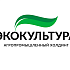 Эксклюзивные томаты АПХ «ЭКО-культура» получили золотую медаль на выставке «Золотая осень»