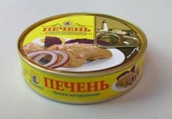 Продаем рыбные консервы "5 морей" и "КЕАНО" Продаем рыбные консервы "5 морей" и "КЕАНО"