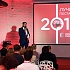 Лучшии поставщики 2017 года Coca-Cola HBC Россия