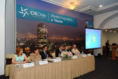 Чтобы всегда было лето 