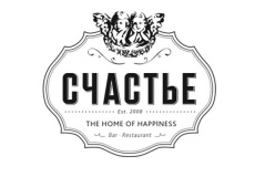 Новое осенне-зимнее меню в СЧАСТЬЕ