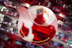 Сотрудничество ЗАО «Ферреро Руссия» и системы «Видеопаспорт» отмечено премией «Лучшие социальные проекты России»