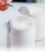 Легенда об открытии йогурта