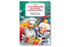 Что такое сахар-сырец