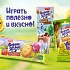 Время для прогулок, смеха и... Фанни-приключений!