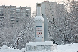 Памятник водке снесли в Удмуртии