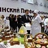 Конкурс пасхальных пекарей в Донецке