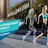 Aqua Minerale® выпускает новинку – Active с охлаждающим эффектом