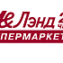 Впервые в Петербурге «Лэнд» опробует ноу-хау в области ритейла