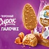 Новый вкус творожного глазированного сырка на палочке от  «Коровки из Кореновки»