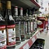 Сухой закон в Ульяновске