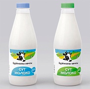 "Буренкины мечты" покоряют молочный рынок Казахстана