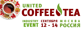 UNITED COFFEE & TEA INDUSTRY EVENT 12-14.09.2013