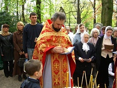 Радоница (5 мая)