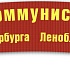КПЛО требует сократить рацион питания у российских хоккеистов