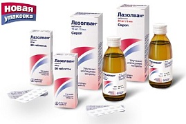 FАМКУ хочет запретить рекламу лекарств и биодобавок из-за Лазолвана