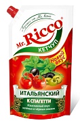 КЖК обновил линейку кетчупов "Mr.Ricco" 
