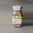 JACOBS CREMA – первый сублимированный кофе с бархатистой пенкой*