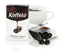 	Агентство "Арт-Профит" разработало упаковку для кофейно-конфетного бренда 